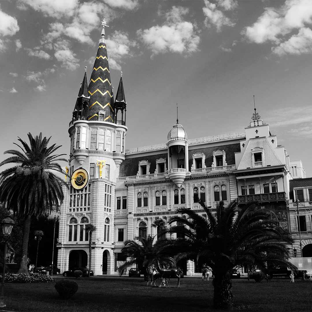 BAU | Bahçeşehir Üniversitesi