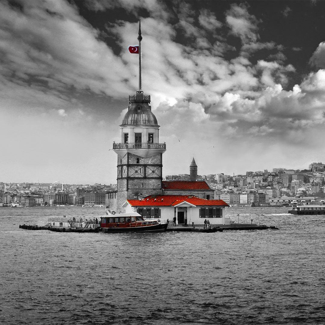 BAU | Bahçeşehir Üniversitesi